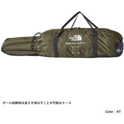 ヨドバシ.com - ザ・ノース・フェイス THE NORTH FACE ネブラタープ 6