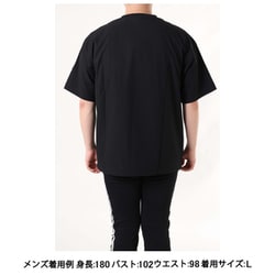 ヨドバシ.com - ヘリーハンセン HELLY HANSEN ショートスリーブ