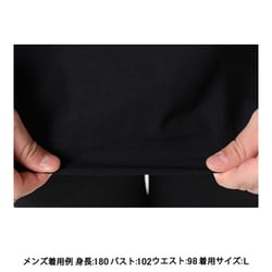 HELLY HANSEN　テレグライトシャツ　Lサイズ　ブラック　55465 ヨドバシ.com - ヘリーハンセン HELLY HANSEN ショートスリーブ