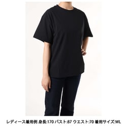ヨドバシ.com - ヘリーハンセン HELLY HANSEN ショートスリーブ