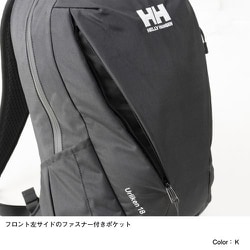 ヨドバシ.com - ヘリーハンセン HELLY HANSEN ウルリケン18