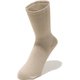 HHロゴソックス HH Logo Socks HA92209 ウェットロープ(WR) Lサイズ(25-27cm) [アウトドア ソックス]