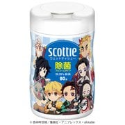 【限定品】スコッティ ウェットティシュー除菌 アルコールタイプ 80枚 鬼滅の刃