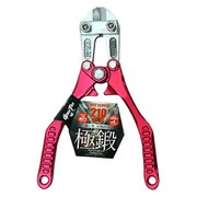 GTS-RE [極鍛ボルトクリッパアルミ曲がりハンドル210 レッド]