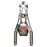 GT-CR [極鍛ボルトクリッパアルミ曲がりハンドル250 クロム]
