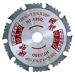 672716 [匠の流儀 硬壁ダイヤΛ -ラムダ- 125x1.5x10p]
