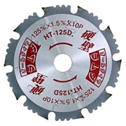 672716 [匠の流儀 硬壁ダイヤΛ -ラムダ- 125x1.5x10p]