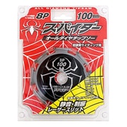 000049 [スパイダー 超硬質サイディング用チップソー 100x8p]