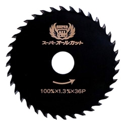 048010 [スーパーオールカット 多種材切断用チップソー 100x1.3x36p]