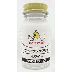 0505 ボーンペイント 低浸食シリーズ 30ml フィニッシュカラー クリヤホワイト [プラモデル用塗料]