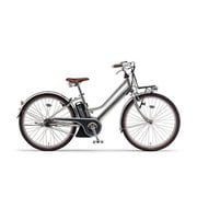 電動アシスト自転車 PAS Mina(パス ミナ) 26インチ 12.3Ah 内装3段変速 ミラーシルバー PA26M
