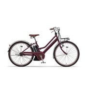 電動アシスト自転車 PAS Mina(パス ミナ) 26型 内装3段変速 12.3Ah バーガンディ PA26M