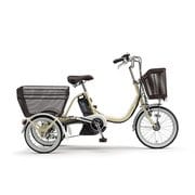 電動アシスト自転車 PAS（パス）ワゴン 前18/後16型（3輪タイプ） 15.4Ah 内装3段変速 アイボリー PA16W