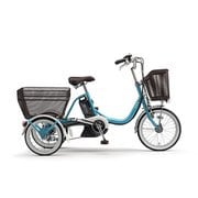 電動アシスト自転車 PAS（パス）ワゴン 前18/後16型（3輪タイプ） 15.4Ah 内装3段変速 エスニックブルー PA16W