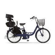 電動アシスト自転車 PAS Crew (パス クルー) 24型 15.4Ah 内装3段変速 マットインディゴ PA24C