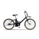 電動アシスト自転車 PAS CITY -V（パス シティブイ） 24型 12.3Ah 内装5段変速 ノーブルネイビー PA24CV