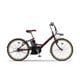 電動アシスト自転車 PAS CITY -V（パス シティブイ） 24型 12.3Ah 内装5段変速 バーガンディ PA24CV