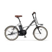 電動アシスト自転車 PAS CITY -X(パス シティエックス) 20型 12.3Ah 内装3段変速 ミラーシルバー PA20CX