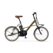 電動アシスト自転車 PAS CITY -X(パス シティエックス) 20型 12.3Ah 内装3段変速 マットアンバー2 PA20CX