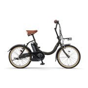 電動アシスト自転車 PAS CITY -C(パス シティシー) 20型 12.3Ah 内装3段変速 マットオリーブ PA20CC