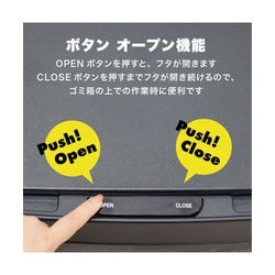 ヨドバシ.com - ビーシーエル b.c.l ゴミ箱 センサー