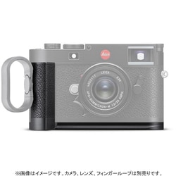 ライカ Leica M11用 ハンドグリップ ブラック 24025 - ヨドバシ.com