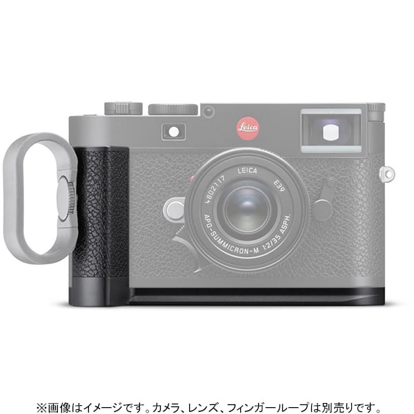 ライカ Leica M11用 ハンドグリップ ブラック 24025 - www.gigascope.net