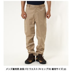 Merino Berlin Pants - Icebreaker (EU)