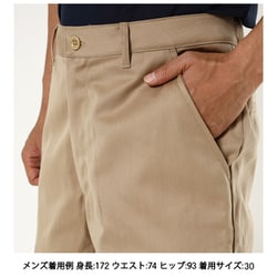 ヨドバシ.com - アイスブレーカー icebreaker ベルリン パンツ M