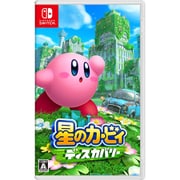 ヨドバシ.com - 任天堂 Nintendo Nintendo Switch Lite（ニンテンドー 