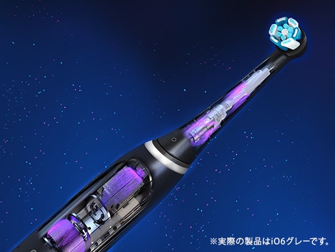 ヨドバシ.com - ブラウン BRAUN 電動ハブラシ オーラルB iO6 ヨドバシ.com - ブラウン BRAUN 電動ハブラシ オーラルB iO6