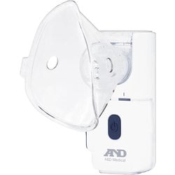 ポータブル型超音波吸入器 ポケットシャワー UN-302