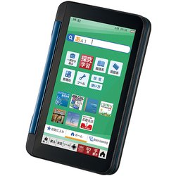 ヨドバシ.com - シャープ SHARP カラー電子辞書 Brain(ブレーン ヨドバシ.com - シャープ SHARP カラー電子辞書 Brain(ブレーン