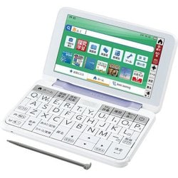 ヨドバシ.com - シャープ SHARP PW-H2V [カラー電子辞書 Brain