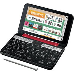 ヨドバシ.com - シャープ SHARP PW-A2R [カラー電子辞書 Brain