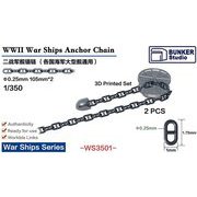 1/350 レジン製ディティールアップパーツ WS3501 WW.II 軍艦用アンカーチェーン [プラモデル用パーツ]