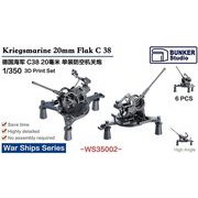 1/350 レジン製ディティールアップパーツ WS35002 WW.II ドイツ海軍 20mm FlakC38 単装対空砲 （戦艦ビスマルク用） [プラモデル用パーツ]