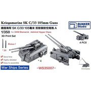 1/350 レジン製ディティールアップパーツ WS35007 WW.II ドイツ海軍 SK C/33 105mm 連装対空砲 タイプA [プラモデル用パーツ]