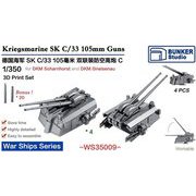 1/350 レジン製ディティールアップパーツ WS35009 WW.II ドイツ海軍 SK C/33 105mm 連装対空砲 タイプC [プラモデル用パーツ]