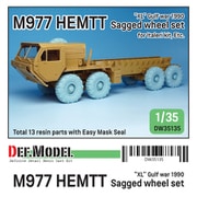1/35 レジン製ディティールアップパーツ DM35135 現用 アメリカ陸軍 M977HEMTTトラック自重変形ホイールセット ミシュランタイヤ（イタレリ用） [プラモデル用パーツ]