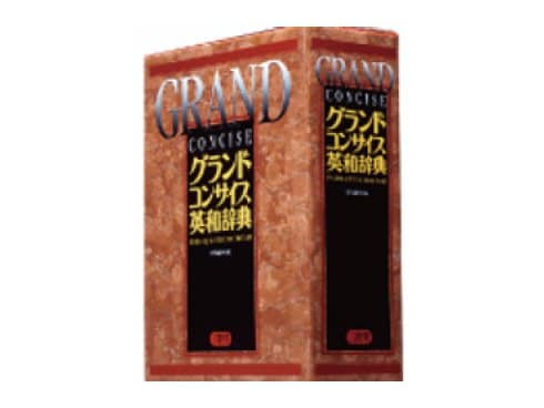 ヨドバシ.com - サインウェーブ ナゾリタイ NazoritAI ペン型