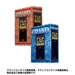 ヨドバシ.com - サインウェーブ ナゾリタイ NazoritAI ペン型