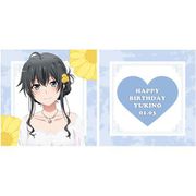 やはり俺の青春ラブコメはまちがっている。完 雪乃バースデー2022 クッションカバー [キャラクターグッズ]
