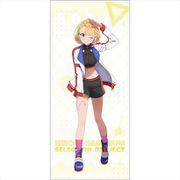 SELECTION PROJECT スポーツタオル 9-tie 濱栗広海 [キャラクターグッズ]