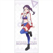 SELECTION PROJECT スポーツタオル 9-tie 八木野土香 [キャラクターグッズ]