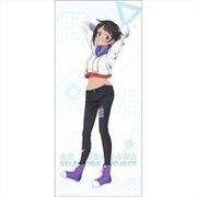 SELECTION PROJECT スポーツタオル 9-tie 淀川逢生 [キャラクターグッズ]