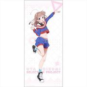 SELECTION PROJECT スポーツタオル 9-tie 小泉詩 [キャラクターグッズ]