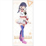 SELECTION PROJECT スポーツタオル 9-tie 当麻まこ [キャラクターグッズ]