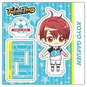 フットサルボーイズ！！！！！ ミニ選手アクリルスタンド 大和晴 [キャラクターグッズ]