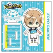 フットサルボーイズ！！！！！ ミニ選手アクリルスタンド 幸永椿貴 [キャラクターグッズ]
